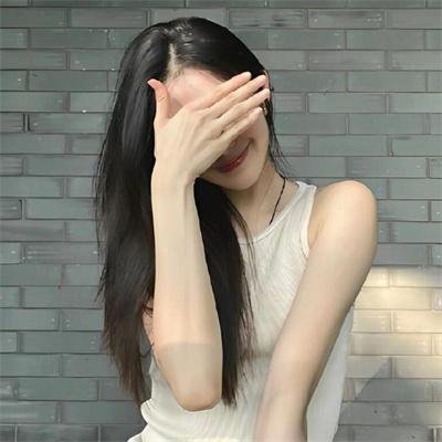 修饰